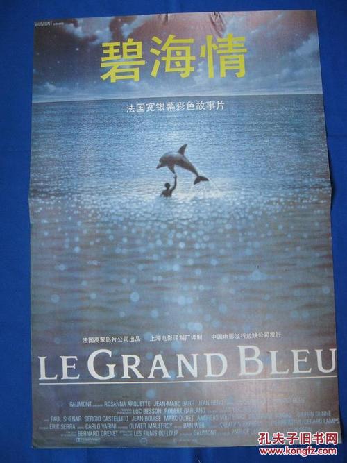 哥伦布艺术设计学院理工科文凭证书